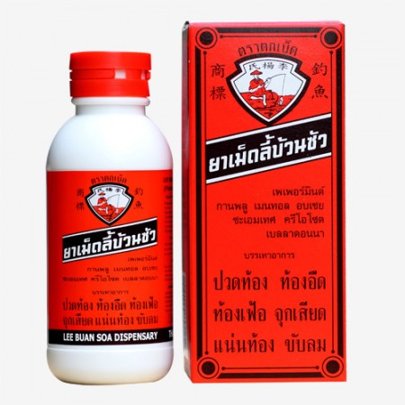 Lee Buan Soa Pill (Fishing Brand)
